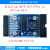 JLINK V9 仿真器调试器下载器ARM STM32烧录器 TTL下载器 标配+7口转接板+线+隔离板 V9-ISO增强版 带电子普票