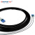 千天 QT-GA11B 电信级光纤跳线2LC-2LC（FC可选） 单模双芯 1米 7.0基站通信野战拉远光缆室外光纤线 可定制