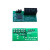 TPM2.0安全模块 安全处理器 可信平台 For SuperMicro 超微 9670接口H (10-1)pin