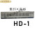 KSS绝缘配线槽HD-1 KD-1 MD-1(25宽45高)灰色绝缘走线槽1.7米/根定 灰色KD-1L(2米)