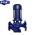 FGO 管道离心泵 IRG热水泵立式管道泵2900转380V 100-100/100m3/h扬程12.5功率5.5kw