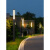 太阳能户外灯高杆灯防水草坪灯公园景观灯花园3米4米路灯 C3096-E-4米-压铸铝-太阳能