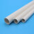 PVC上水管2025324050mm给水管塑料胶粘供水塑胶水管管件 20*壁厚2mm白色