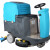 博赫尔（POHIR）驾驶式洗地机  工厂车间商用多功能拖地机  物业用电动地面擦地机  HY70