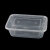 冰禹 BY-7521 一次性餐盒打包盒 外卖快餐饭盒 食品盒 透明 650加厚注塑款*300个