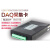 Laview数据采集卡USB3100N/3200N/3202N模拟量采集北京阿尔泰科技 老款USB3200-不支持Art-DAQ软件 12