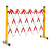 可移动绝缘施工围栏 工地电力安全玻璃钢圆管伸缩围栏 隔离带围挡防护栏 （红白/黑黄）管式【1.2*4米】