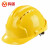鸣固 ABS高强度安全帽工地工程建筑施工防砸透气劳保头盔安全帽领导监理 三筋透气黄色