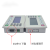 文本显示器OP320-A/-S MD204L文本屏控制器兼容信捷PLC工控板 中蓝 不配  OP320-A-S V8 0版本