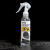 德国康泰KONTAKT IPA精密设备清洗剂 镜头清洁剂  水性清洁 国产IPA150ML/瓶