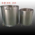 巨尊（170L）304拉缸乳胶漆涂料储罐 分散机配套不锈钢拉缸 厂家订制液体拉罐剪板J159