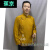 蕉京藏族服装男衬衣 立领纯色流苏长袖修身衬衫藏区藏袍民族风格上衣 白色 l