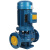 献瑜IRG立式离心泵管道增压泵工业高扬程大流量供水循环泵冷却泵380V 80-125-5.5K功率