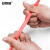 安赛瑞 塑料捆扎绳 发泡打包草球捆绑绳 撕裂尼龙绳 全新料1.5kg/卷 1卷 红色 2A00949