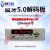 迷你MP3带功放解码板支持无损APE格式蓝牙5.0带通话D 12V 带功放黑色
