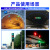 LED车道指示器 高速隧道交通ETC收费站雨棚停车场红叉绿箭信号灯 双面款40×40cm