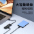 飞利浦typec扩展坞USB3.0分线器USB-C拓展4口HUB集线器笔记本iPad平板转换器 SWR1603G