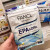 日本本土版直邮进口FANCL芳珂EPA+DPA精制鱼油强化心脑血管健康考生脑补明目营养素 2袋装