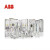 ABB 变频器ACS880系列 ACS880-01-206A-3 (132kW）