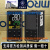 原装OMRON欧姆龙数显温控器E5EWL/E5EC/E5AC/E5DC数字温度控制器 温控仪表PID E5EC-PR2ASM-804