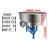 欧杜  加厚饲料搅拌机拌料机养殖场大型50-500公斤小型塑料颗粒机 100公斤2.2KW380V不锈钢(新)