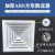 塑钢ABS散流器 空调四面通风散风口  面尺600*600开孔550喉部480 面尺350开孔300+接圆管100