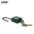 安赛瑞 聚酯安全挂锁（绿）动力源锁定安全挂锁 电气锁定挂锁 14660