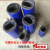 G型单螺杆泵配件G25-1通用螺杆泵定子橡胶铁桶G30-1G40-1G50-1 G25-1定子(蓝色)