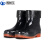 沸耐笙 FNS-22232 防水耐磨加厚劳保工作雨鞋水鞋 低筒黑色（皮口）43 1双
