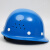诺瑞斯安 安全帽工地 免费印字 国标V型ABS 建筑工程 电力施工 领导监理  劳保 工人头盔 定制 圆形透气蓝色