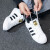 adidas阿迪达斯男鞋板鞋春季新款运动鞋低帮学生情侣金标贝壳头休闲鞋子 EG4958/偏大半码/金标白 44.5