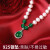 欧颜淡水珍珠项链女妈妈款中老年母亲节生日礼物实用送妈妈老婆长辈 淡水珍珠项链(45cm)