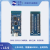 惠利得合宙ESP32C3开发板 用于验证ESP32C3芯片功能 简约版ESP32C3开发板(已焊接排针）