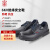 安全牌（AN QUAN PAI）6KV绝缘安全鞋 电工带电作业绝缘鞋 高压防触电 ZP5502 45码