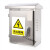 适配国标小心有电高低压柜电力警示不干胶标志 禁止堆放 15x20cm