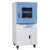上海一恒直销立式真空烘箱 带真空泵干燥暖箱BPZ-6000系列高温真空箱 BPZ-6123