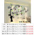 巫记照片树3d亚克力立体墙贴客厅沙发电视背景墙餐厅玄关卧室装饰贴画 118-左版-黑+浅绿叶 特大 小