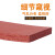 宏建安佳硅胶发泡板垫 耐高温 海绵板 发泡硅胶板垫 密封板 红色烫金板 500*500*1mm