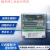中国大陆浙江省SR-PDC-ZC可编程仪除尘器脉冲控制器定制龙格 SR-PDC-ZC8D