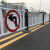 跃励工品 市政道路护栏城市公路隔离栏杆锌钢围栏交通设施马路安全防撞活动护栏  额外加0.6米高立柱/根