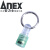 安力士牌（ANEX）进口多用途便捷挂扣1/4 6.35mm螺丝批头挂扣AQH-G安全扣 超轻腰挂扣 绿色