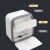 定制适用于卫生间纸巾盒厕所卫生纸置物架壁挂式抽纸盒免打孔创意 双层粉色