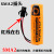 孚安特一次性锂电池3.6vER14505 热力表中水表冷水表 带SMA2插头