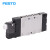 FESTO FESTO 电磁阀 两位五通单稳态CPE18-M1H-5L-QS-10 CPE18-M1H-5L-QS-10 163158