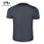 猛虎营 夏季短袖T恤 秘银速干圆领上衣 户外训练服 藏蓝色 XS高160-165/重50-55KG