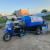 机动三轮小型柴油雾炮洒水车2方3立方园林绿化工程工地降尘喷洒车 三轮洒水车（资料一份）