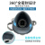 适用原装口罩单罐DR76SU2K防尘工业粉尘毒面具船厂电焊烟 DR76主体一个（含壳） 不含芯 均码