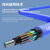 千天（Qantop）24芯MGTSV矿用层绞式阻燃蓝护套光缆 100米 QT-MGTSV-24B1-100