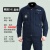 谋福（CNMF）工作服男装外套 宽松套装电焊工装 耐磨 （藏蓝套装） 190可穿175--190斤 