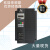 轻享奢南京欧陆变频器EV510A/100/200/500H380v调速器22/55/7定制 EV510A-5600G-T4 560kw三相